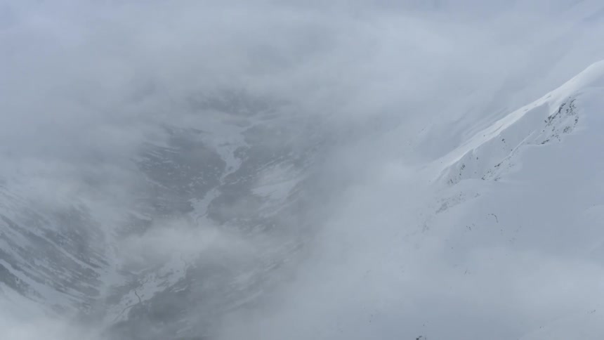 Aerial view of foggy mountains