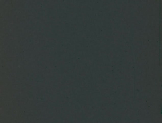 Letters appearing on an abstract screen