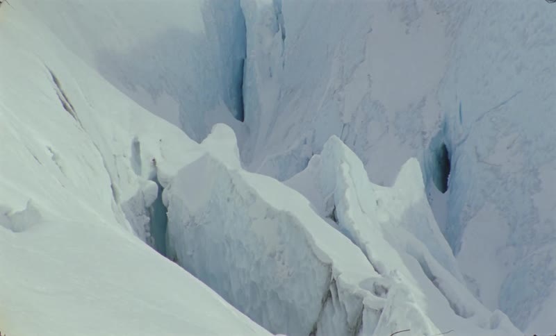 Part of an icy mountain
