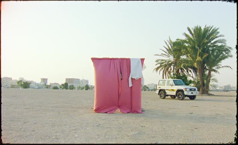 A pop up changing tent at a beach