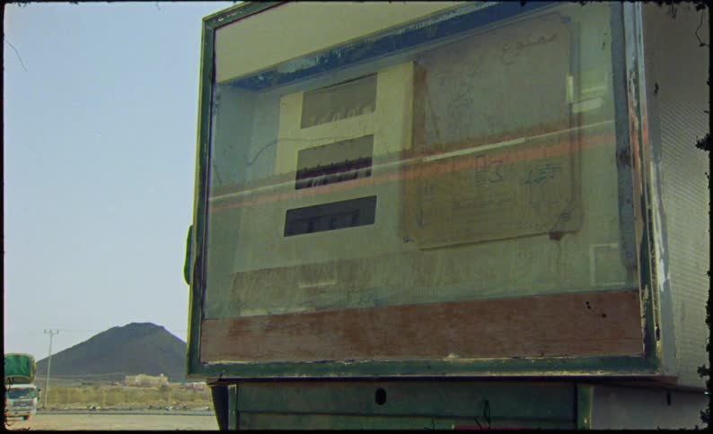 The back of a tractor trailer