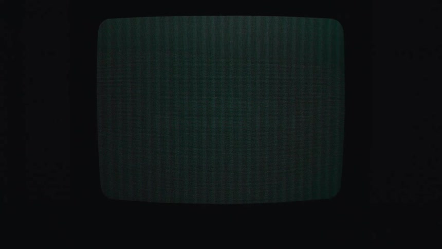 Close up of a screen displaying text