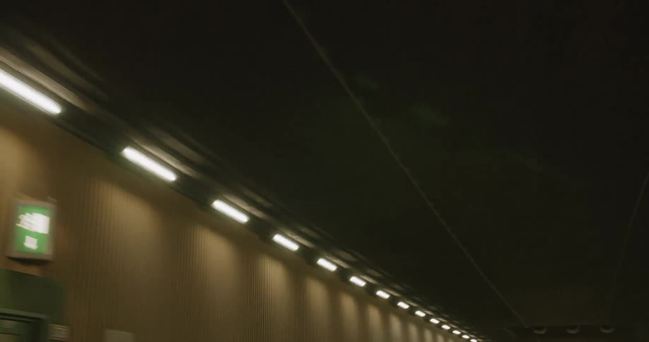 Interior view of a tunnel road