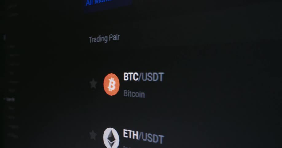 Screen showing the value of some cryptocurrencies