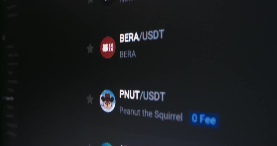 Stocks scrolling vertically on a screen