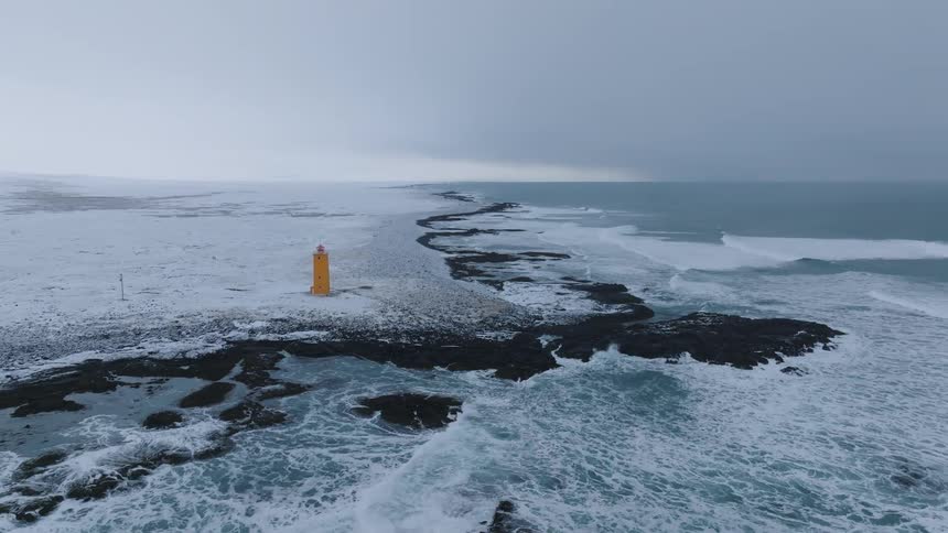 View of an arctic landscape