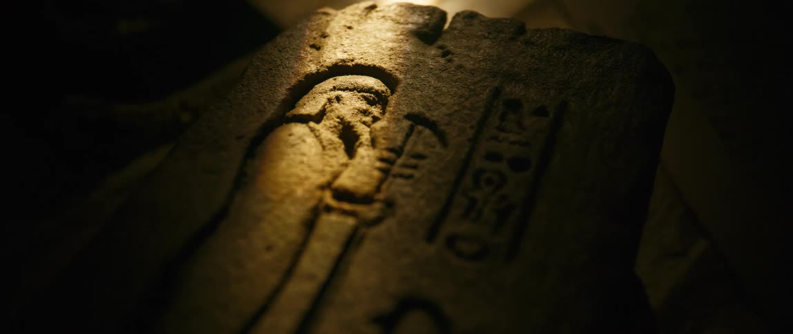 Archaeological stone with ancient design