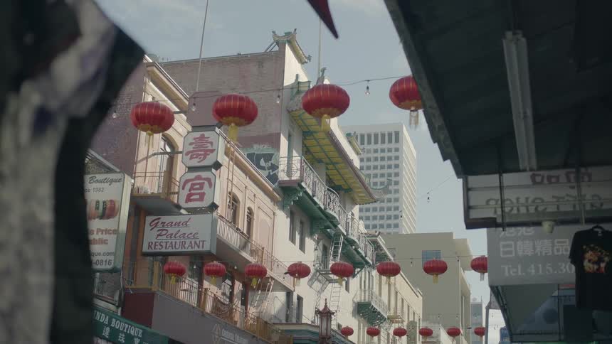 Chinese city with asian lamps