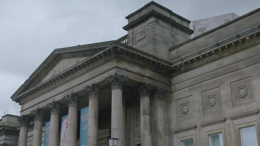 View of a stone city building