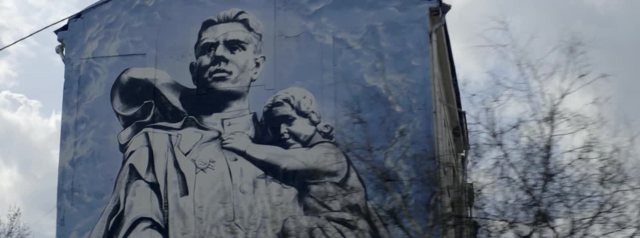 The side of this building is covered with art