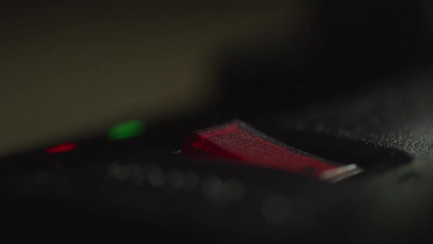 The light shuts off on the machine