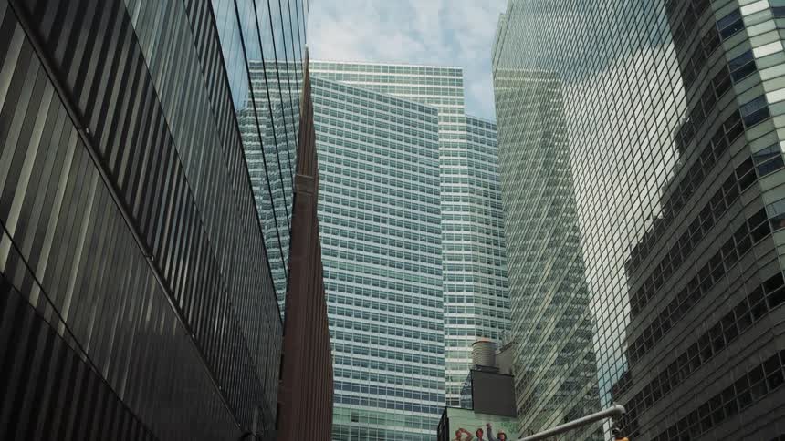 Upward view of modern skyscrapers