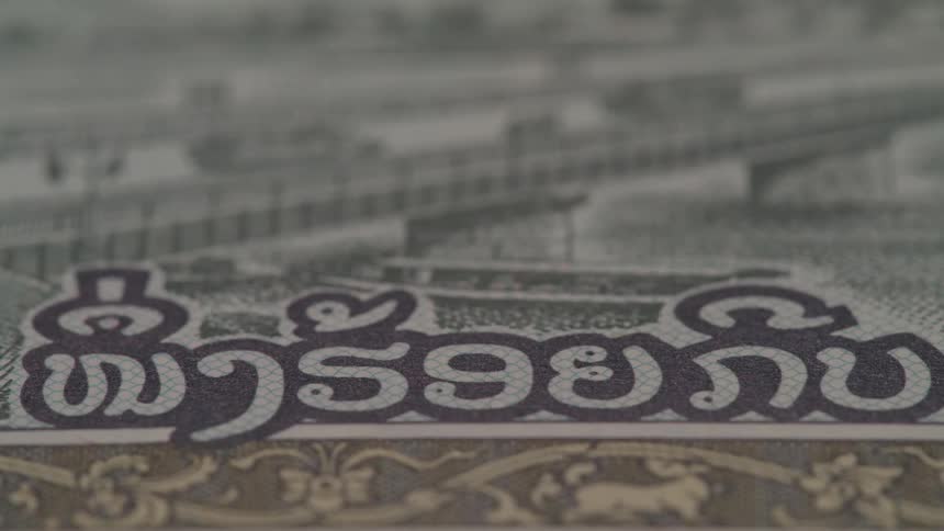 Closeup of foreign script on a banknote