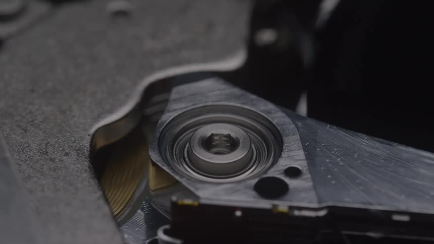 Internal metallic component of a hard disk drive