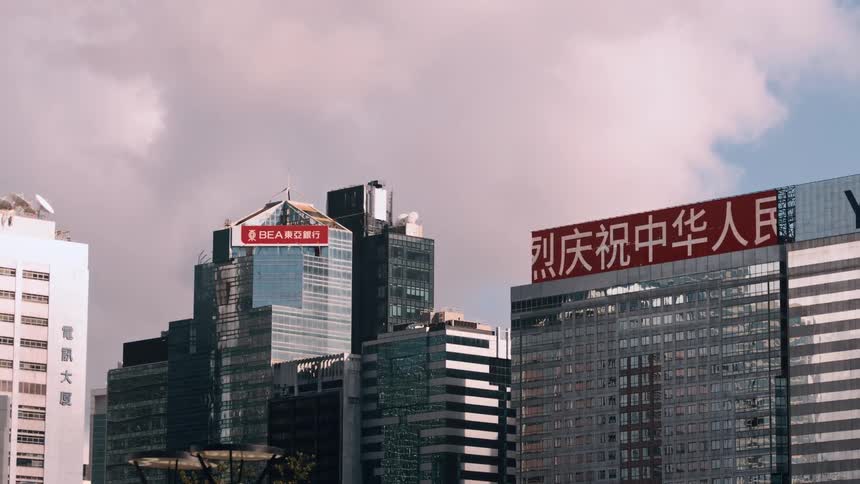 A large city in the east