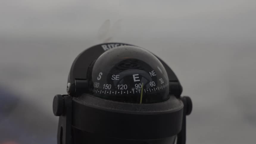 The compass is showing the direction is east