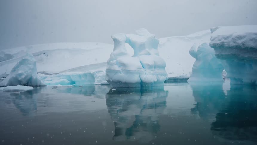 A view of some ice floating in the arctic