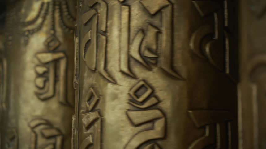 Cylinders engraved with symbols roll