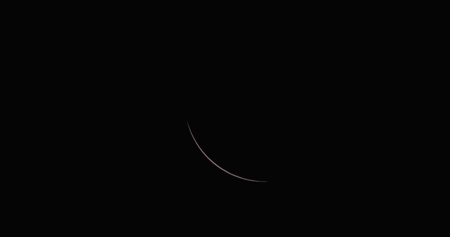 Sun crescent before total solar eclipse