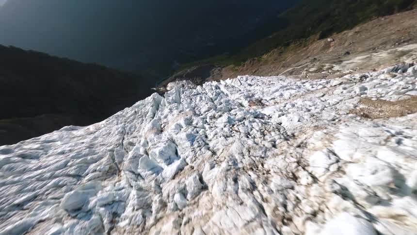Irregular glacial formation on a mountain slope