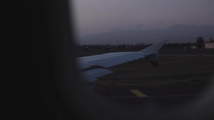 A view of a plane wing