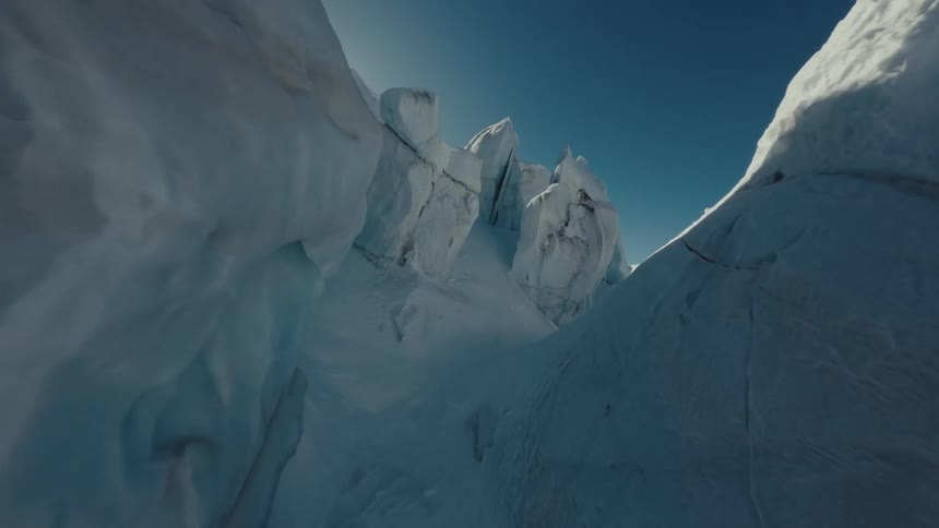 Glacial formation with peaks and crevices