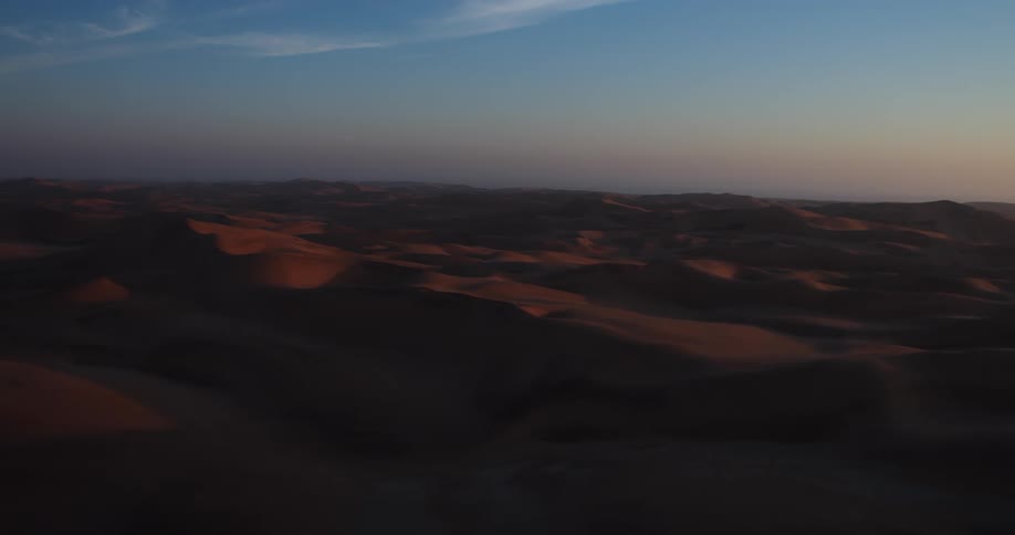 Clear skies are above the large desert