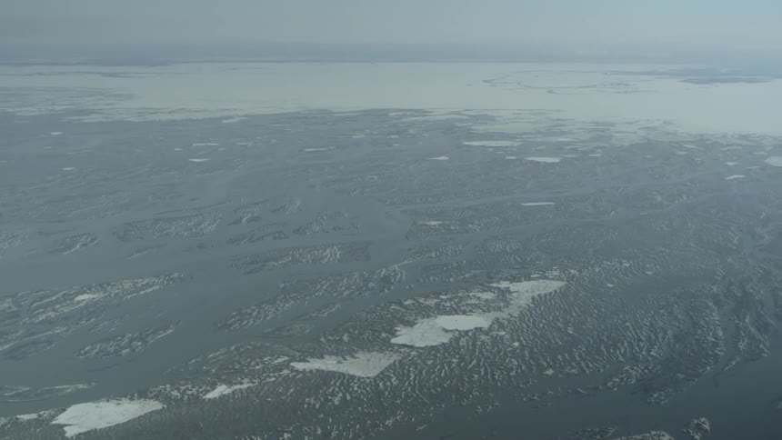 Aerial view of frozen tundra