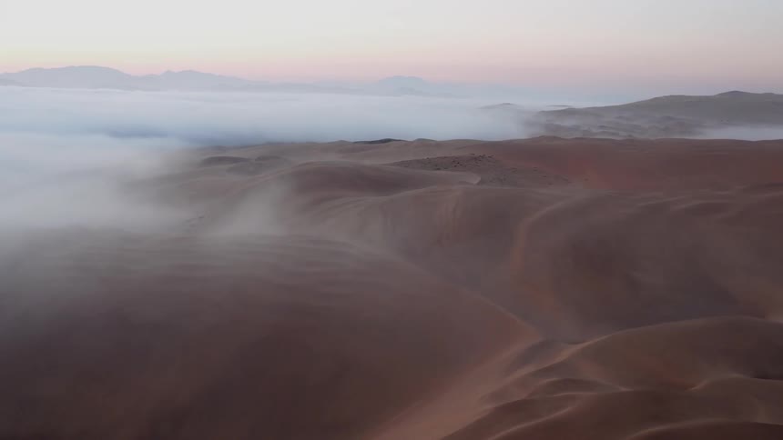 The foggy desert is filmed