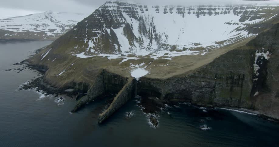 Aerial view of a cold bay mountainous area