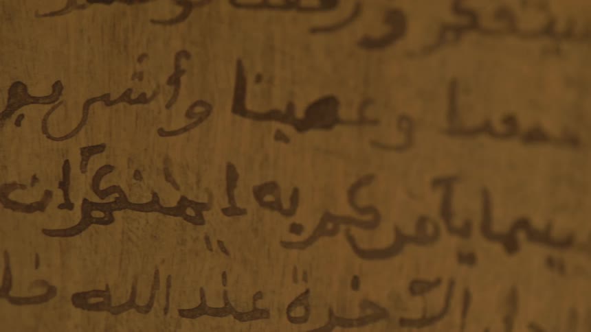 An old book is written in a old language
