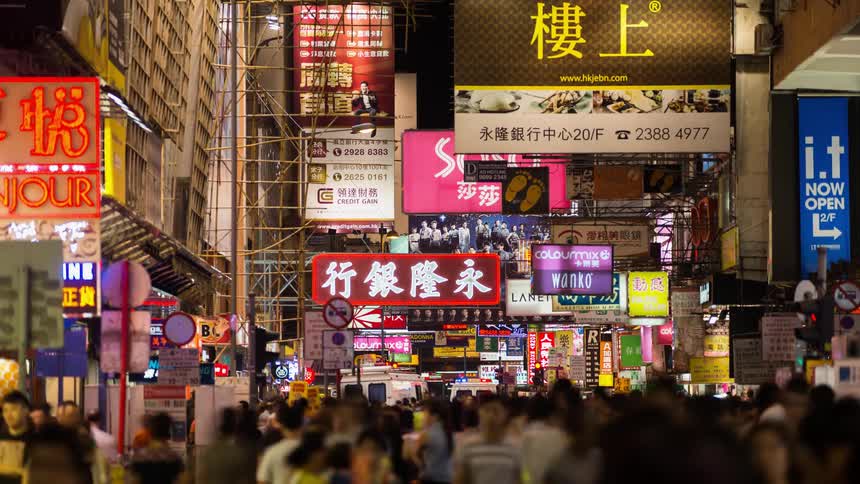 Time lapse of a very busy city street in Hong Kong