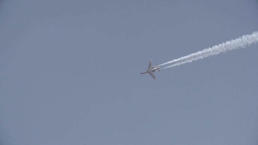 An airplane flying in the sky