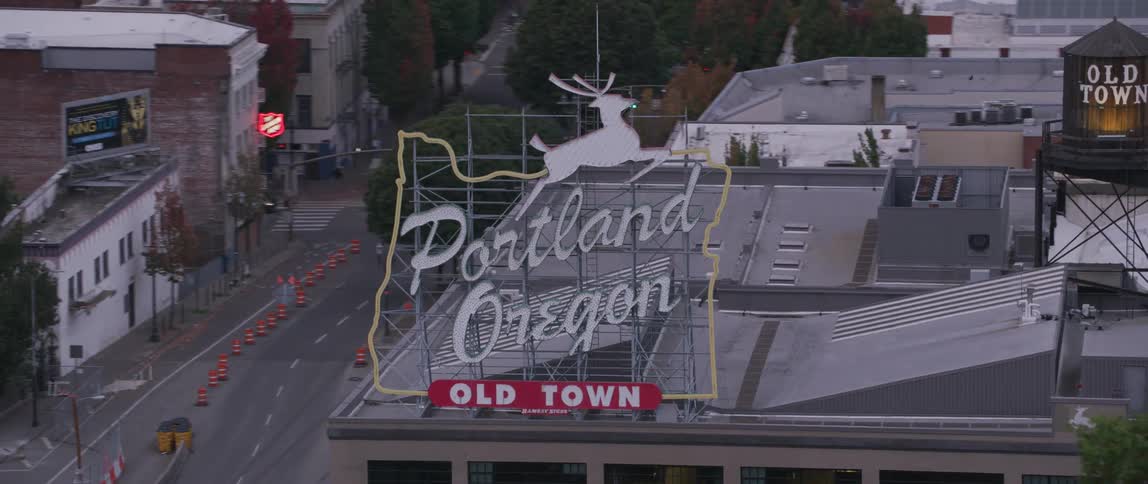 Large sign on a building in a big city