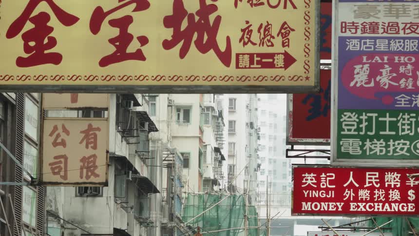 The city is full of large Chinese signs