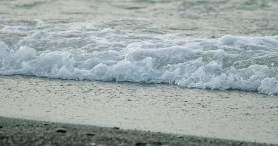 Water is rushing toward the shore