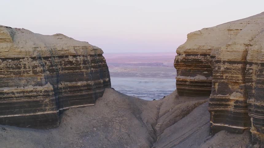 Rocky canyons stand in the wilderness