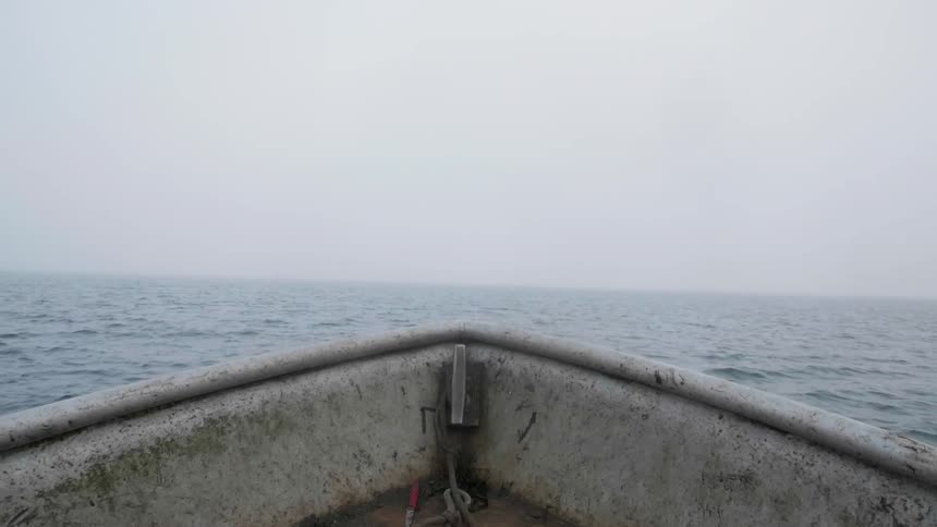 Bow of a boat crossing the ocean