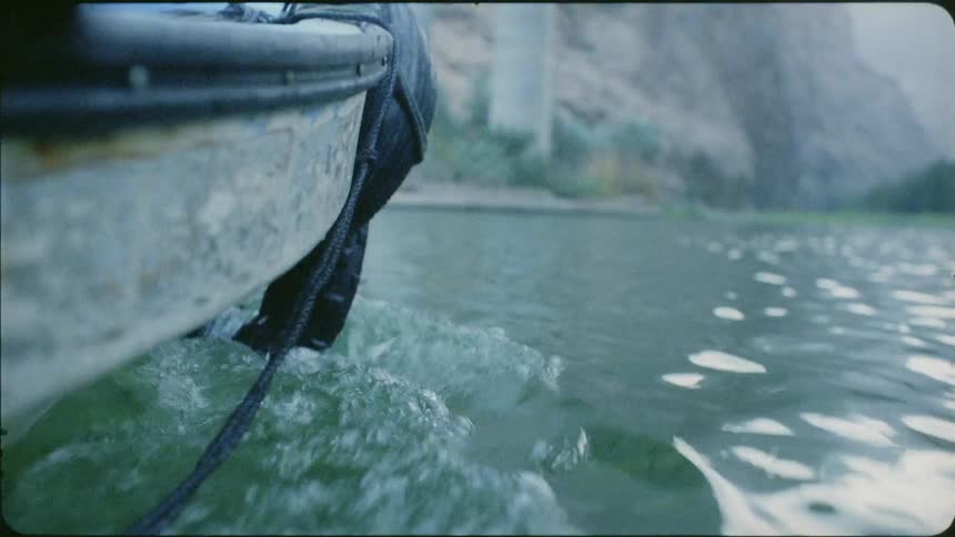 A boat moves through the water