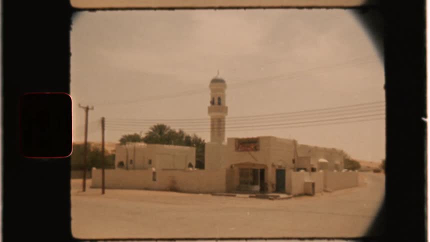 City in a middle eastern country