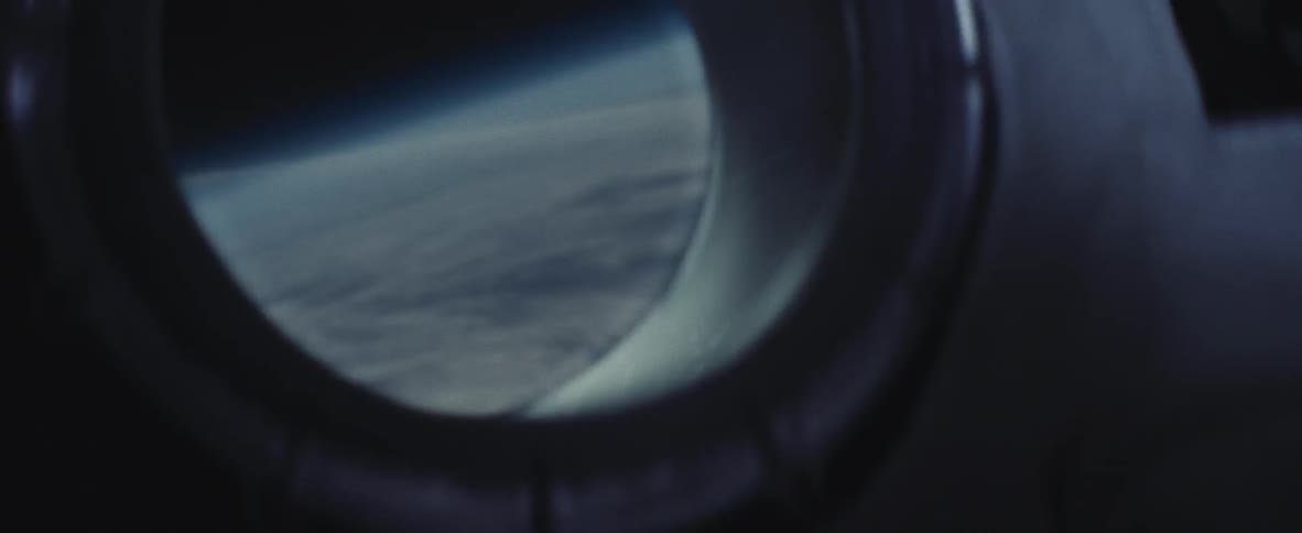 View outside a ship window in outer space