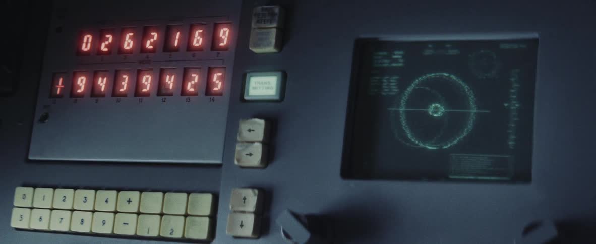 Sonar image on a computer