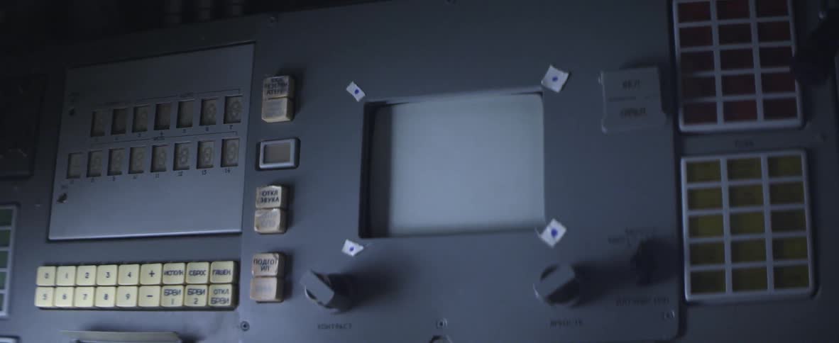 Unlit Buttons and Screens on a Control Panel