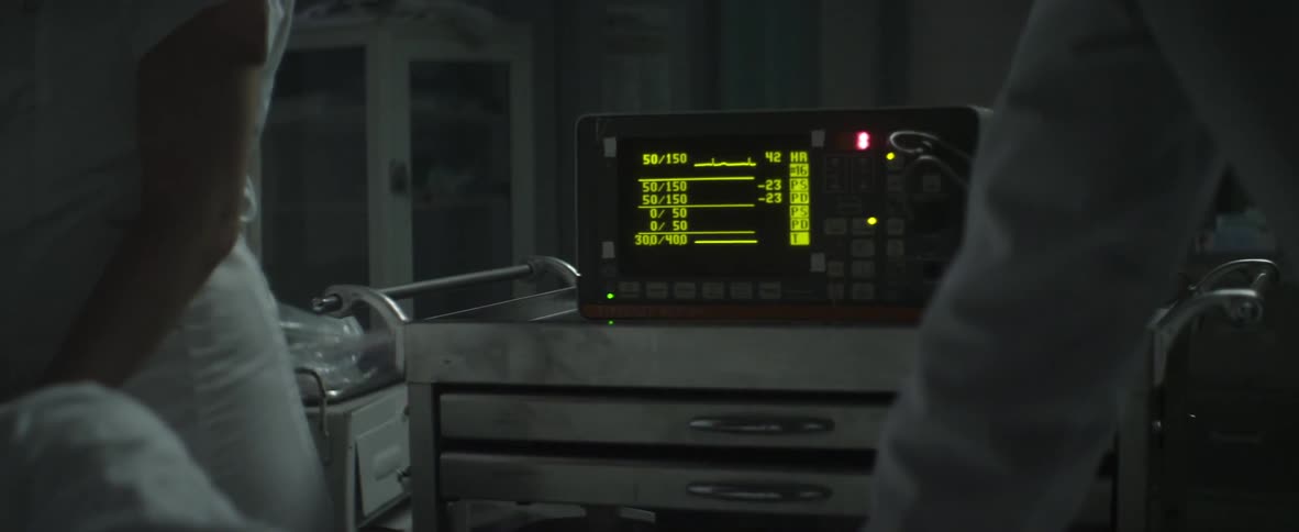 A monitor screen in a hospital