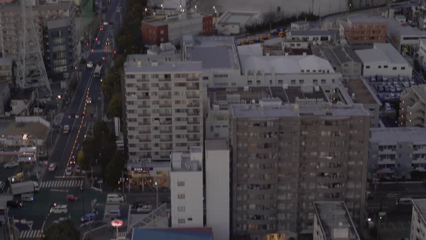 A large city in Japan comes into view