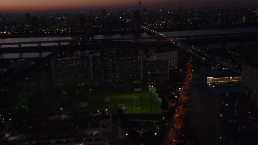 Night falls on the streets of Tokyo