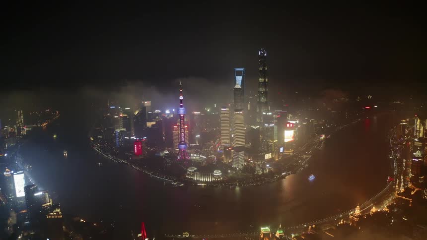 Large city lit up at night