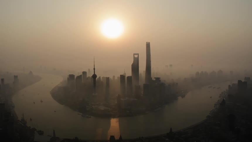 Shanghai Aerials