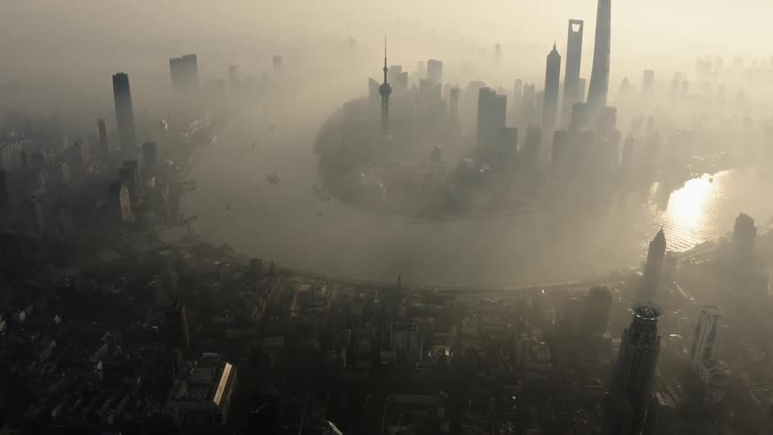 Shanghai Aerials