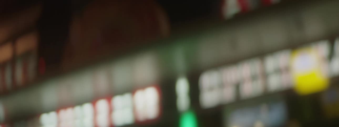 Blurry city lights at night